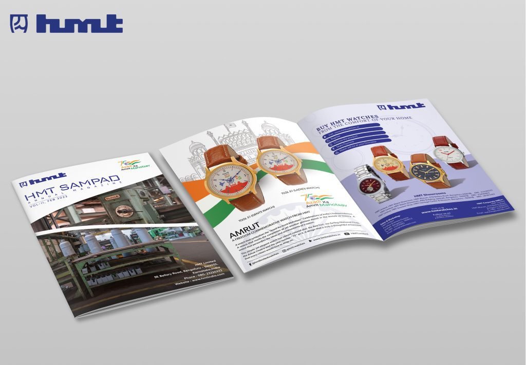 HMT Magazine